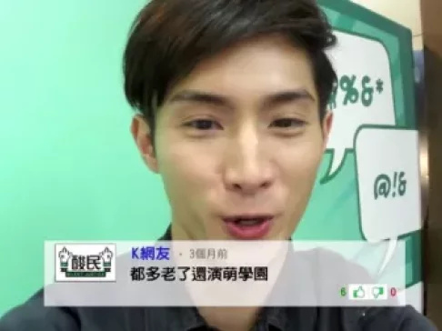 开八明星主持身边的万年老二