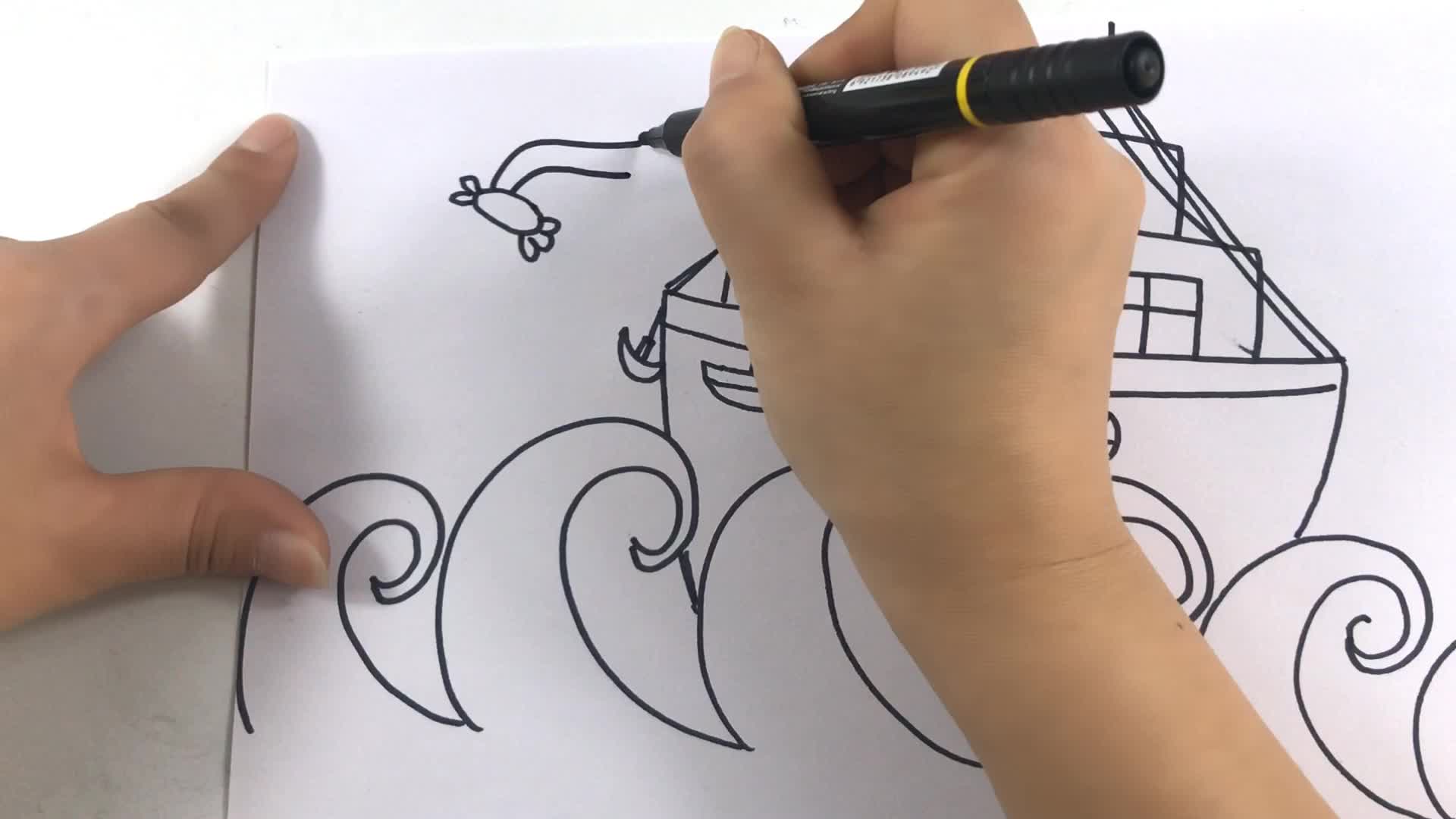 一起畫大海