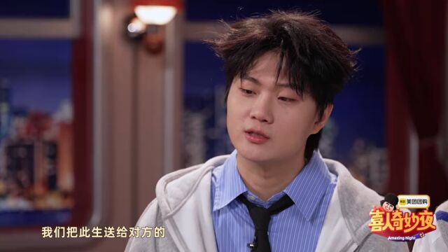 花絮合集：OK BOOM！二排男嘉宾们排练舞蹈