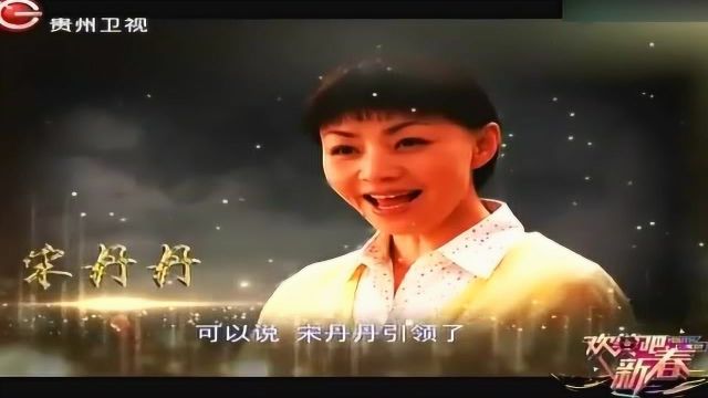 關思慧 小單良表演小品《鐘點工》