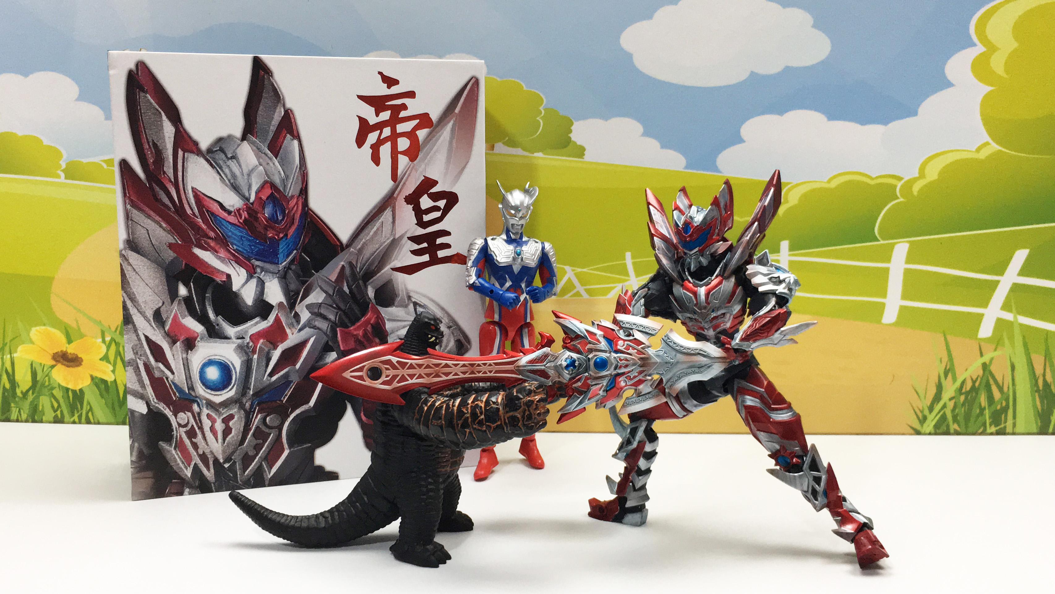 铠甲勇士限量版的图片