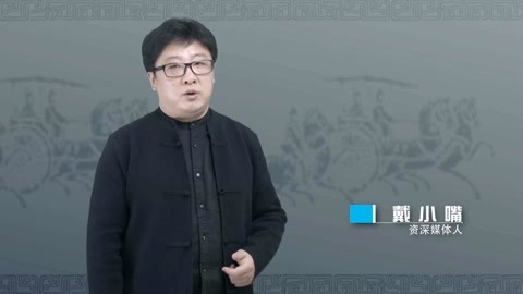 杀三夫一君一子灭一国两族，比皓镧还要牛N倍的女人（下）