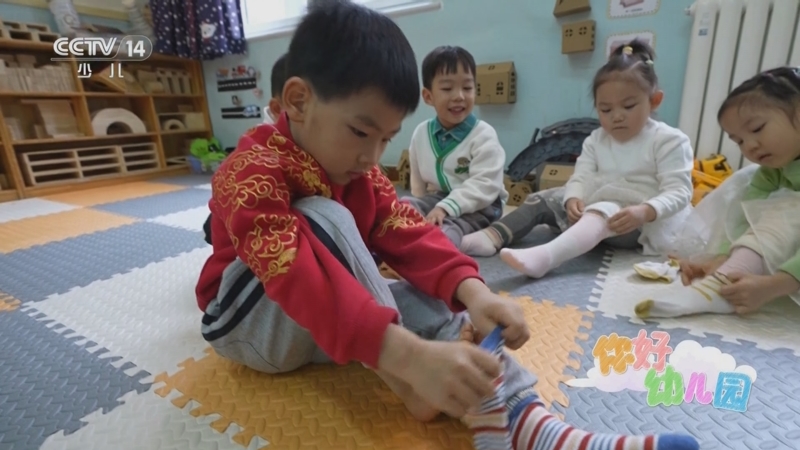 《小小智慧樹》 20240607