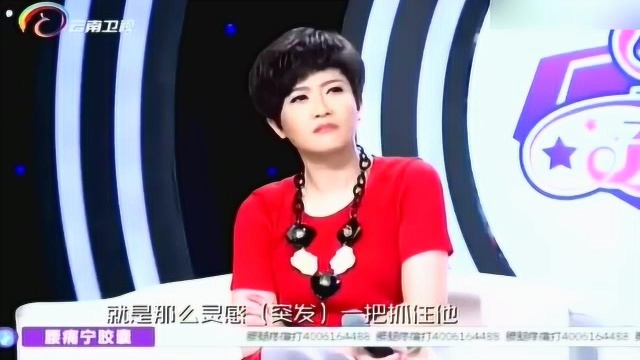 溝通不是下判語，而是問問對方怎么想