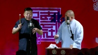 《武墜子》李鶴彪  劉喆