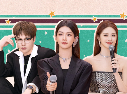 第6期：冷艳飒姐陈昊宇三连拍