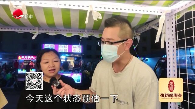 天潼路宁波菜  火腿莲子海鸭