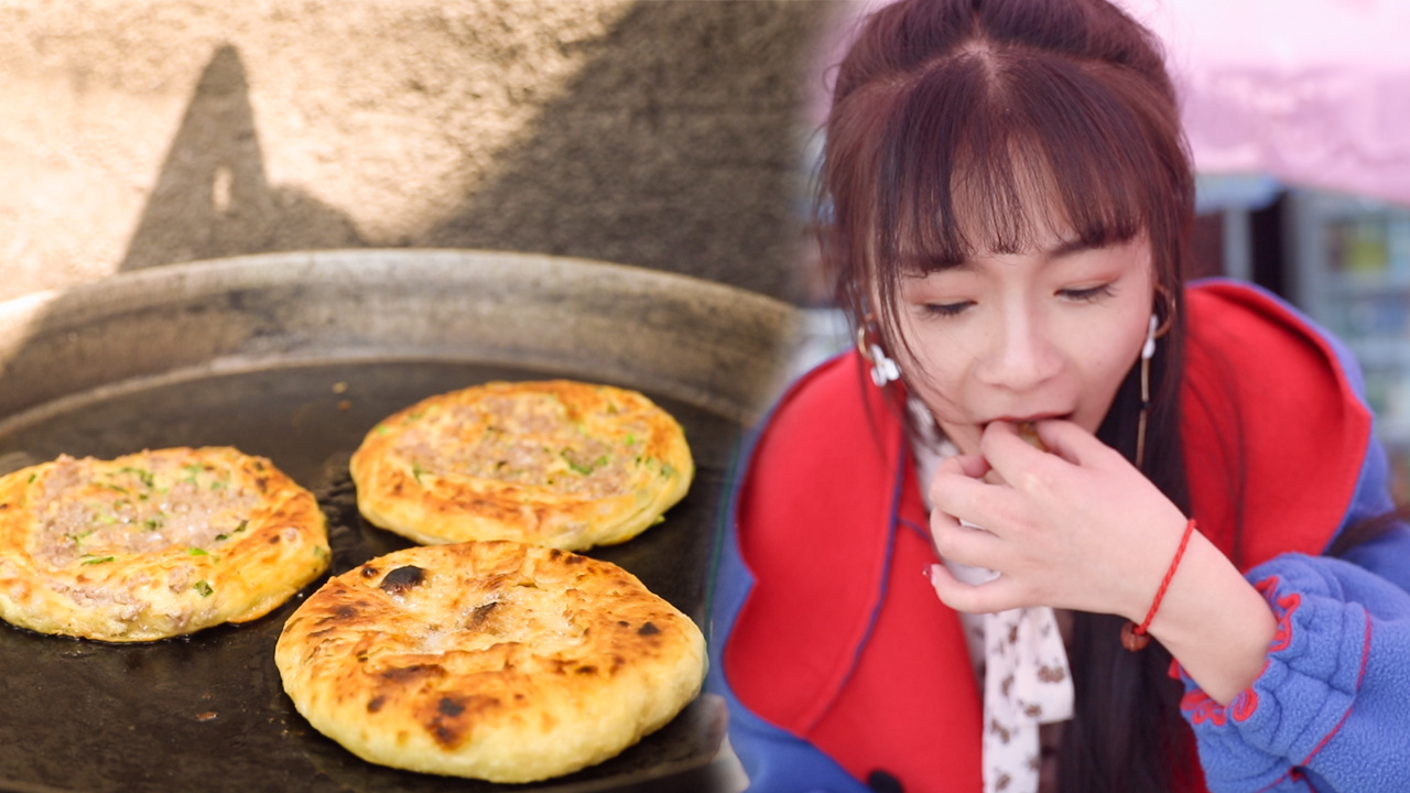 传统与现代的结合，600年和60年得传承，云南古镇喜洲粑粑