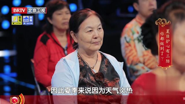 别把高血压养成心衰