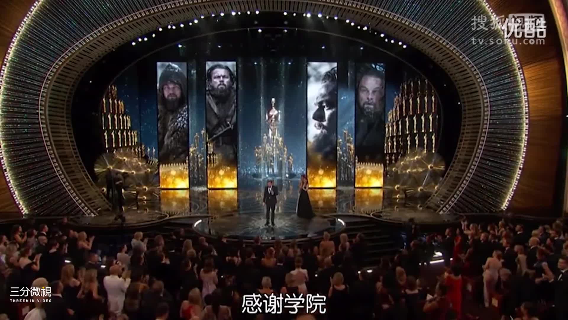 『@三分連連看』今天真的和小李子有關啦，不只是奪得小金人！