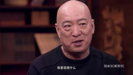 大學:誰的青春不迷茫