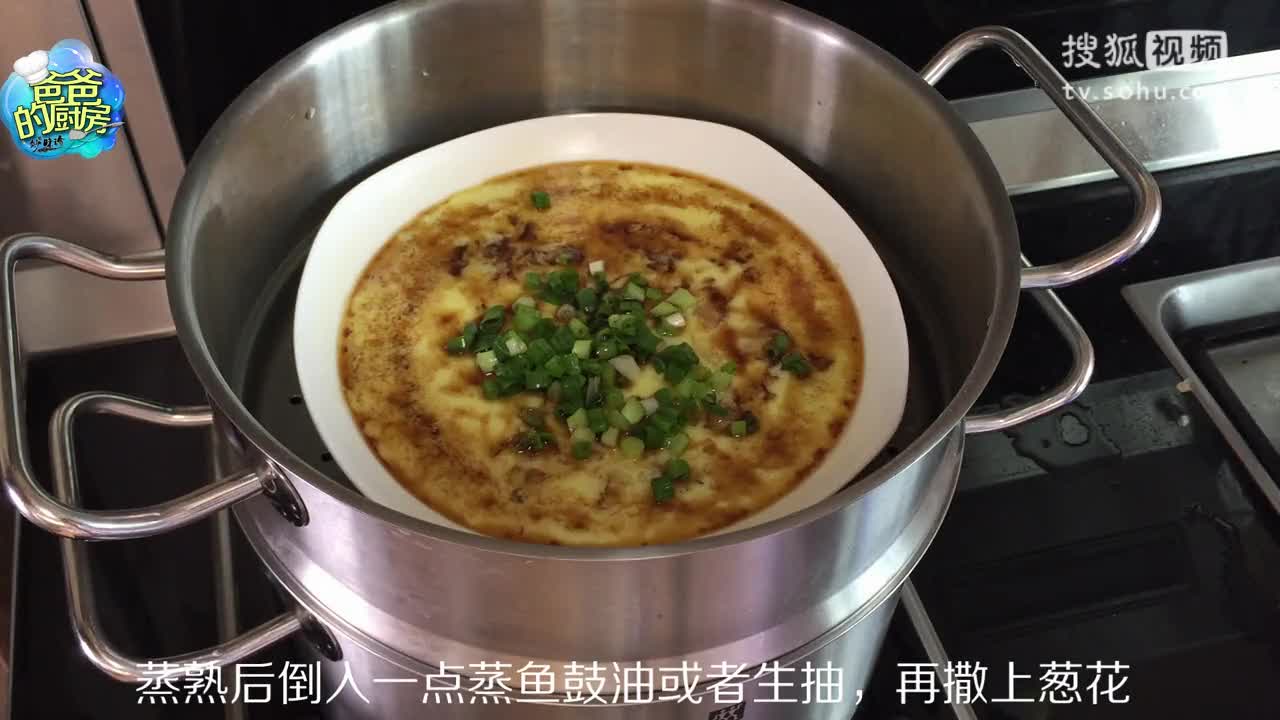 爸爸的廚房第3期--十三分鐘教你做好6道銀耳美食