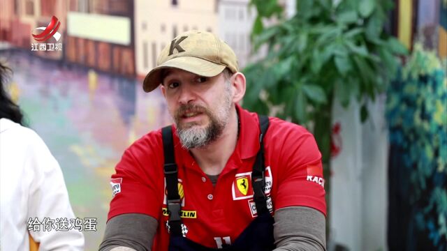 豫章故郡里de“意”乡人