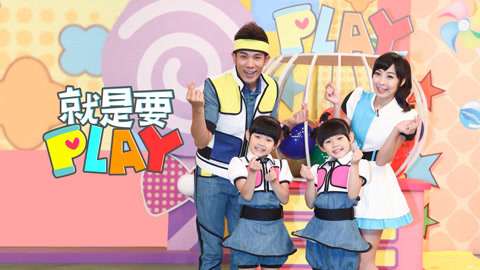 纸盒吉他