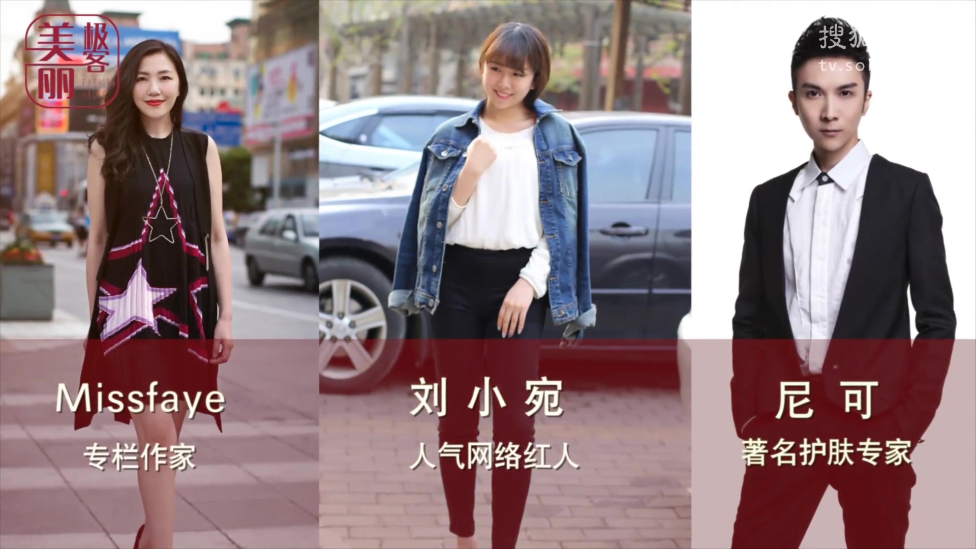 【美丽极客】任务大挑战（4）：毕业季，纪念这个最美的夏天