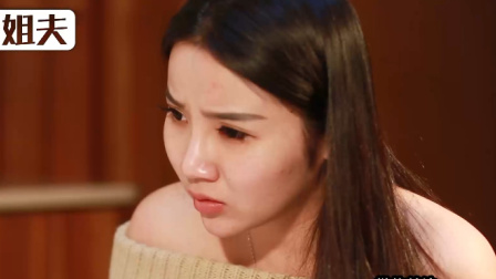 美女给做足疗 这手法 太得劲了 05