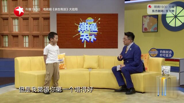 自我保護(hù)小課堂