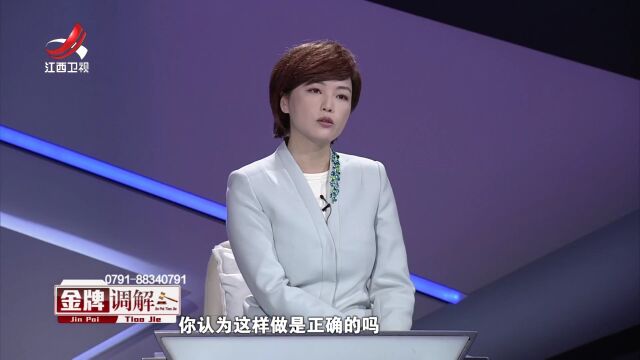 被孝道压垮的幸福之家（上）