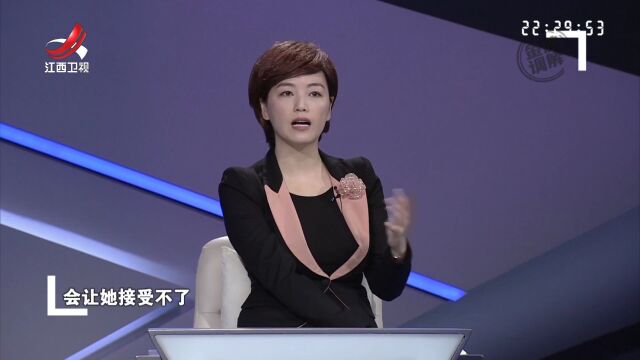 “绝路”夫妻（上）
