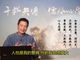 天下真的无心外之物吗？