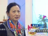 我在人民公园（上）