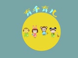 生二孩 從信念上的準備