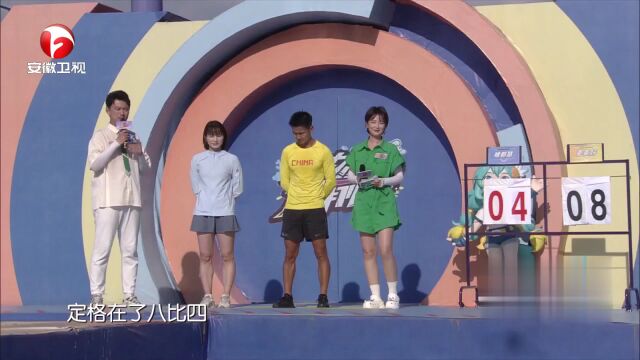 厂牌争霸赛车轮战第三场比拼