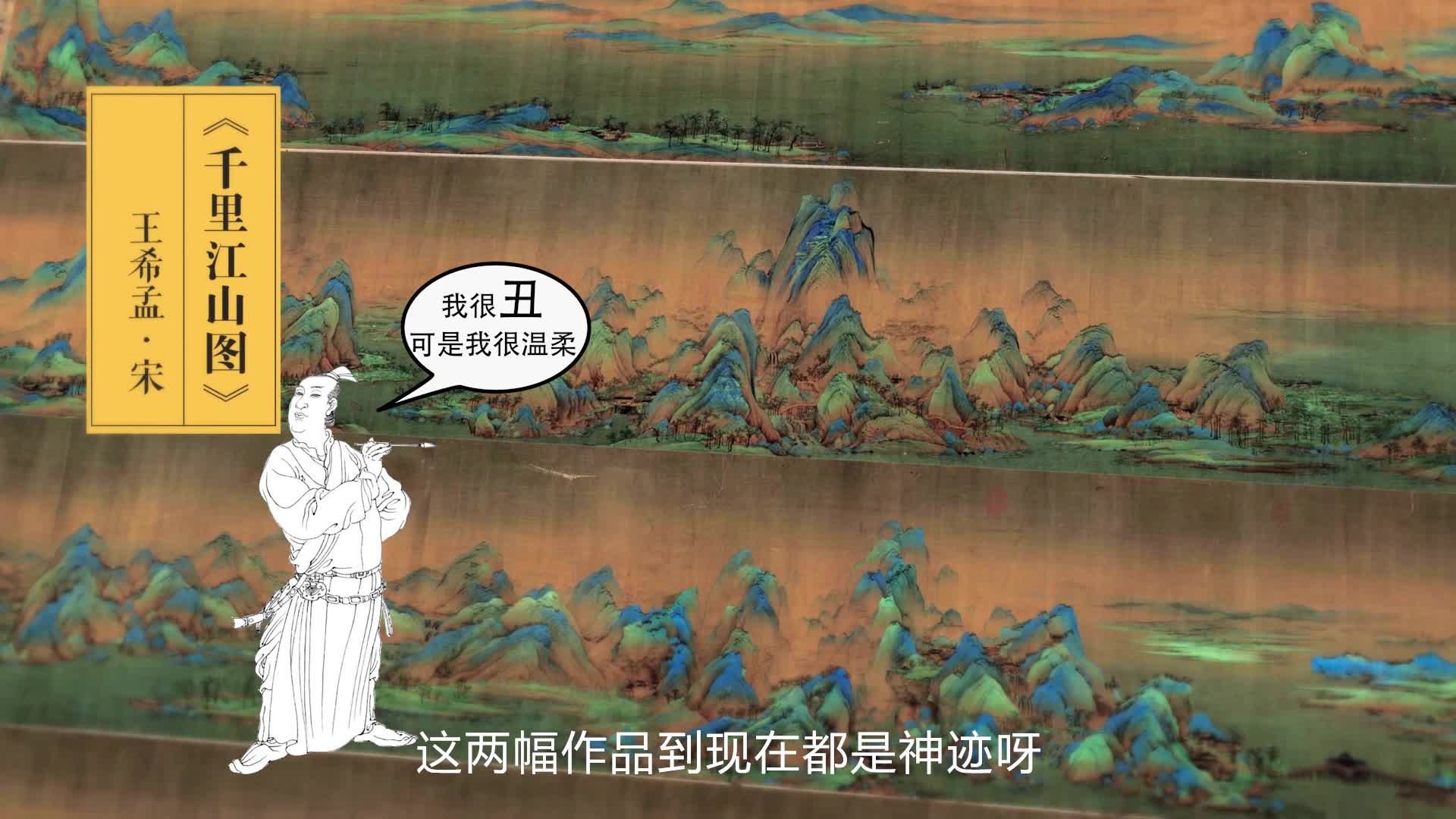 第二季 11.这倒霉皇帝创了性冷淡风