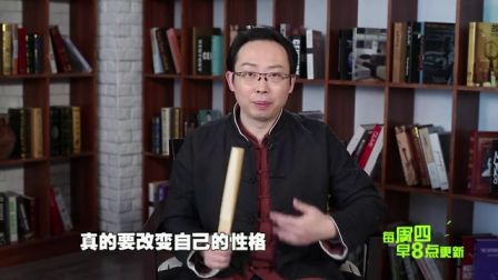 藏在嘴角的性格密码