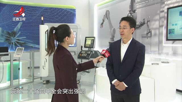 贯彻落实省委十五届九次全会精神·系列访谈——聚力谋发展  争先立潮头