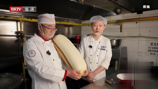 食无定味  适口者珍——细微之处现山西风味