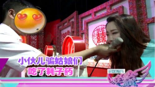 《全城热恋》-吉林卫视-综艺节目全集-在线观看-搜狗