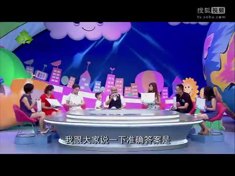 《壹零后来了》第十五期：我要上一年级了