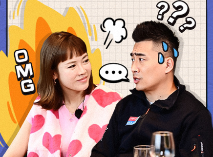 第9期：关雅荻谈前任代贺不满