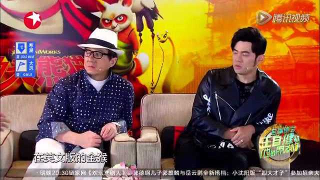 周杰伦演猴子？曝无节操表演现场与成龙相互打分