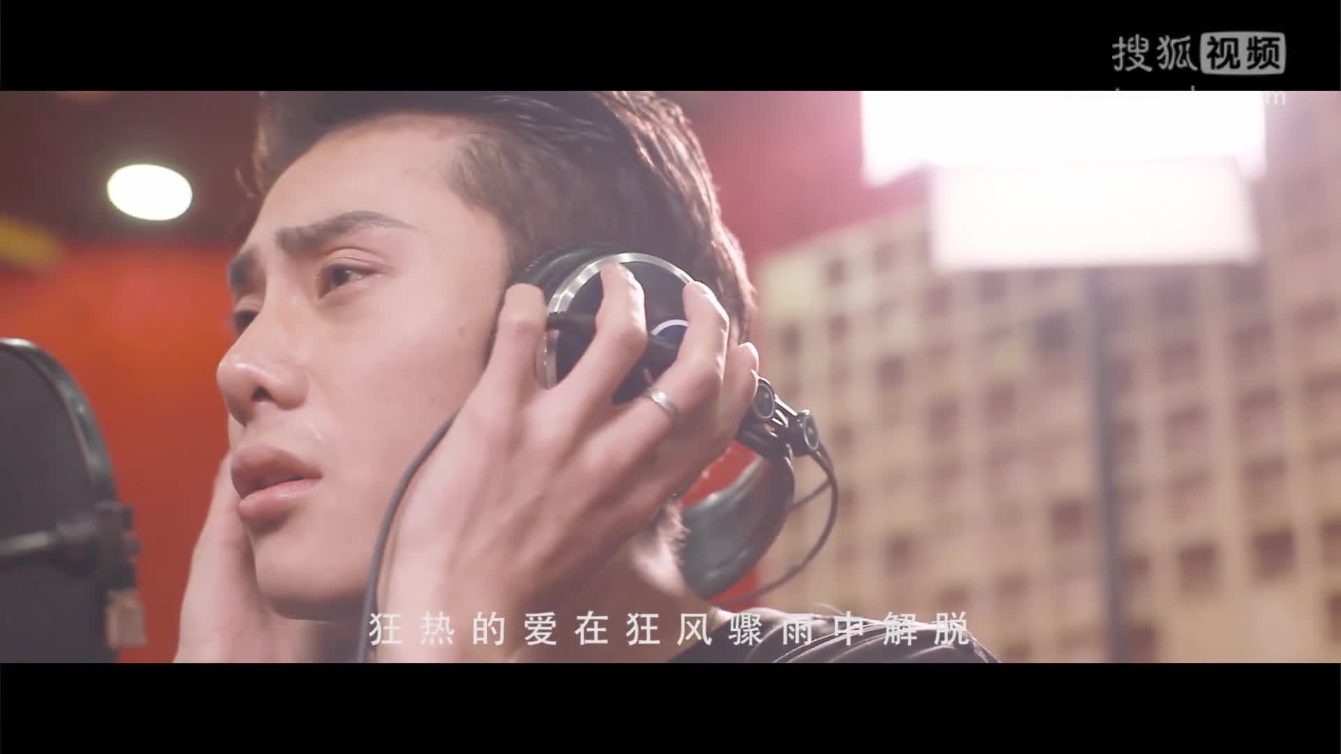 《戀愛禁區(qū)》電影主題曲《說》