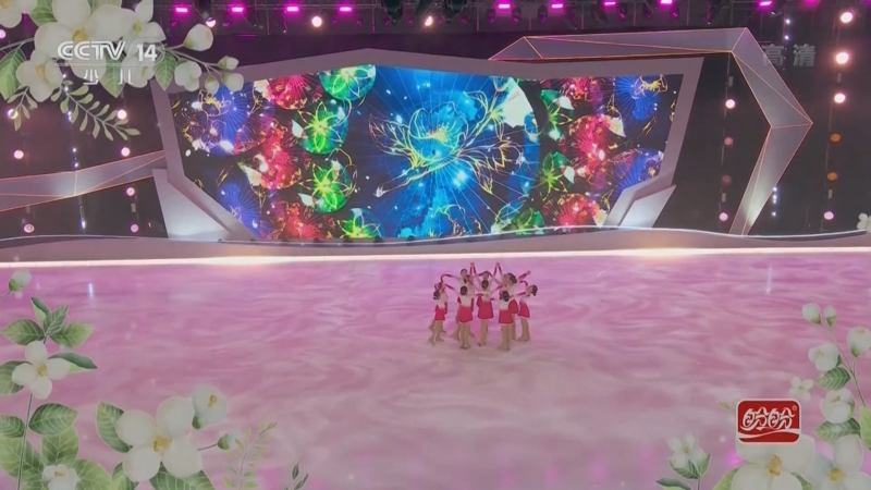 《冰雪夢(mèng)想團(tuán)》 20220226