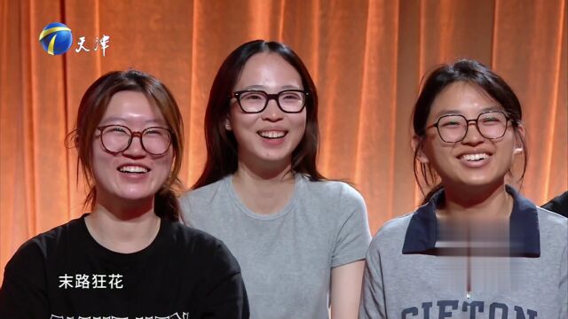 演员葛四跨界说相声——父子合作精妙绝伦  包袱紧密令人捧腹