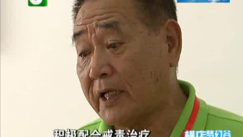 钱塘老娘舅