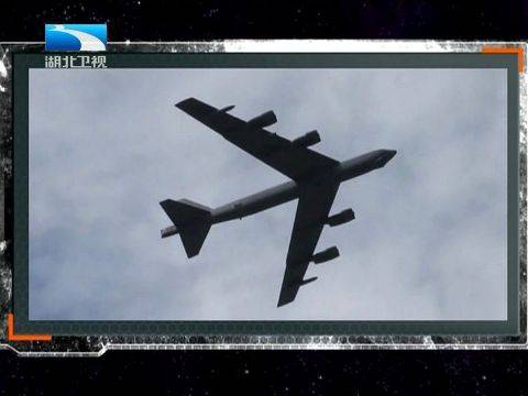 美军亚太部署B-52遏制中国