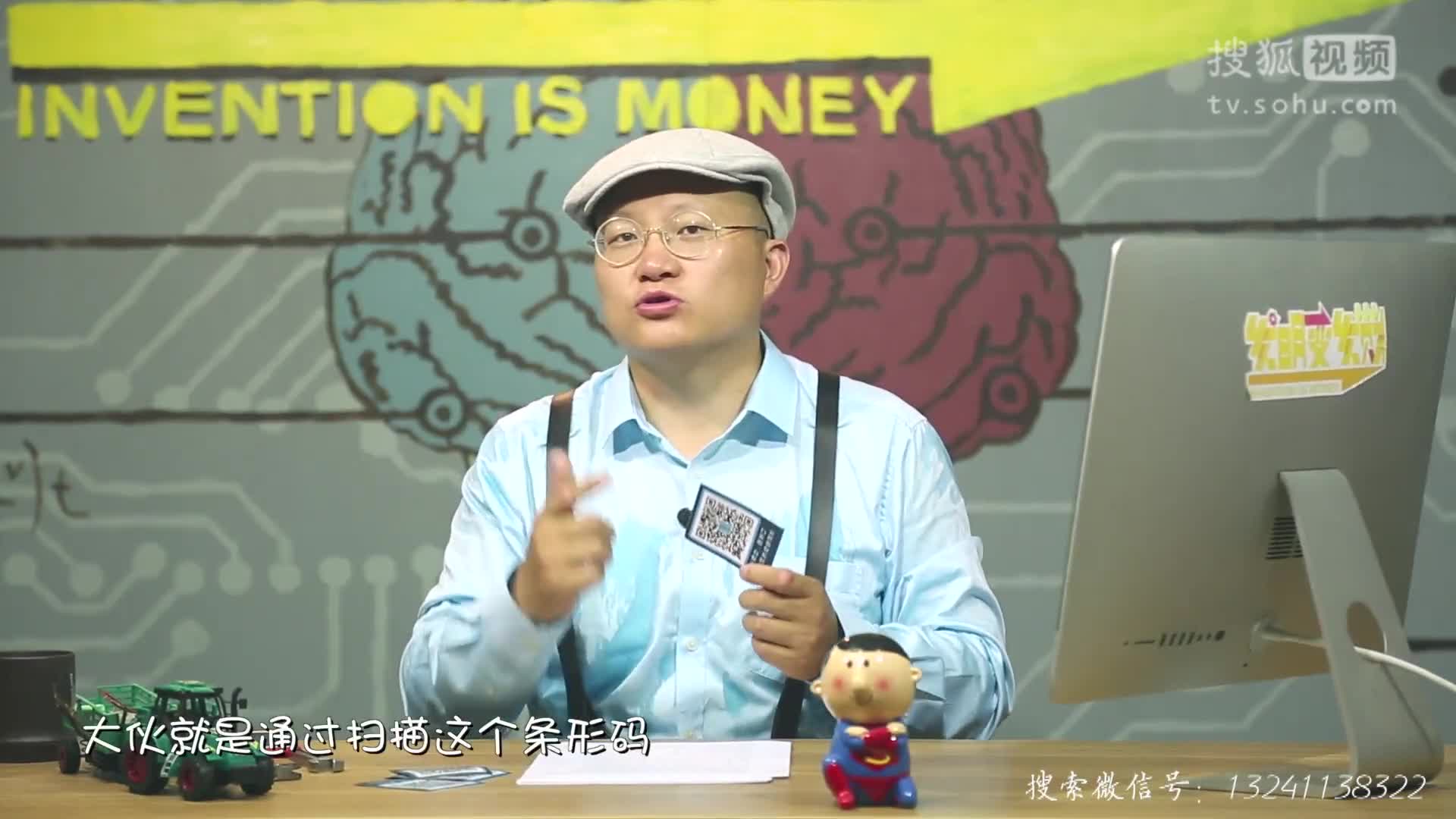 网上都骂二维码不安全，钱被盗，那是因为你不明白这三点