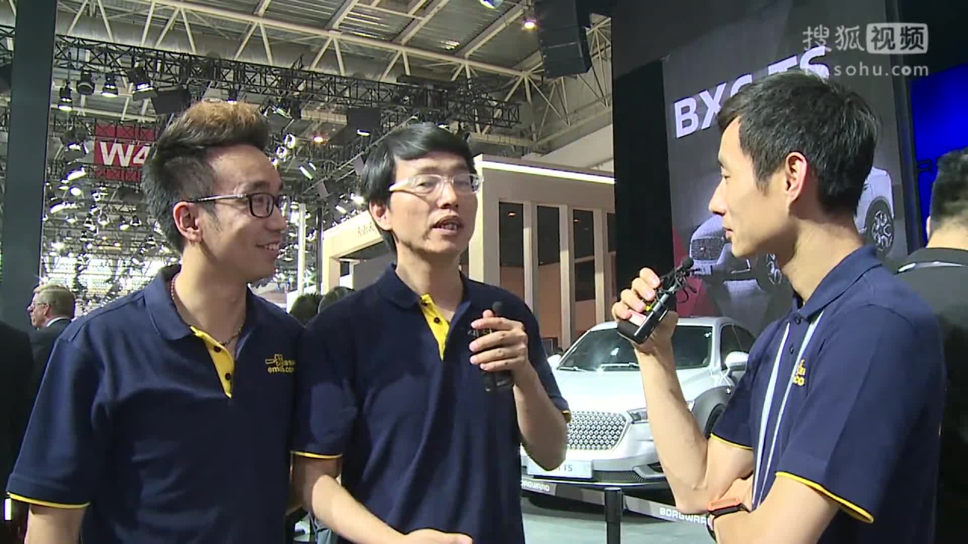 宝沃BX7能否凤凰涅槃 《三脚猫说车》