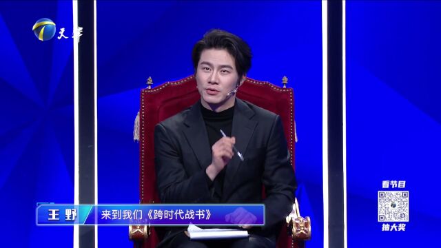 爱跳舞的矿工 音乐女孩感悟迟来的母爱