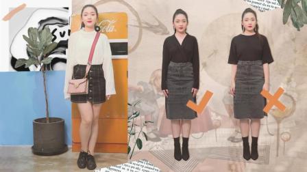 体重过百 千万别这么穿衣服