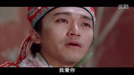 星爷的大话西游一直被模仿 从未被超越 06