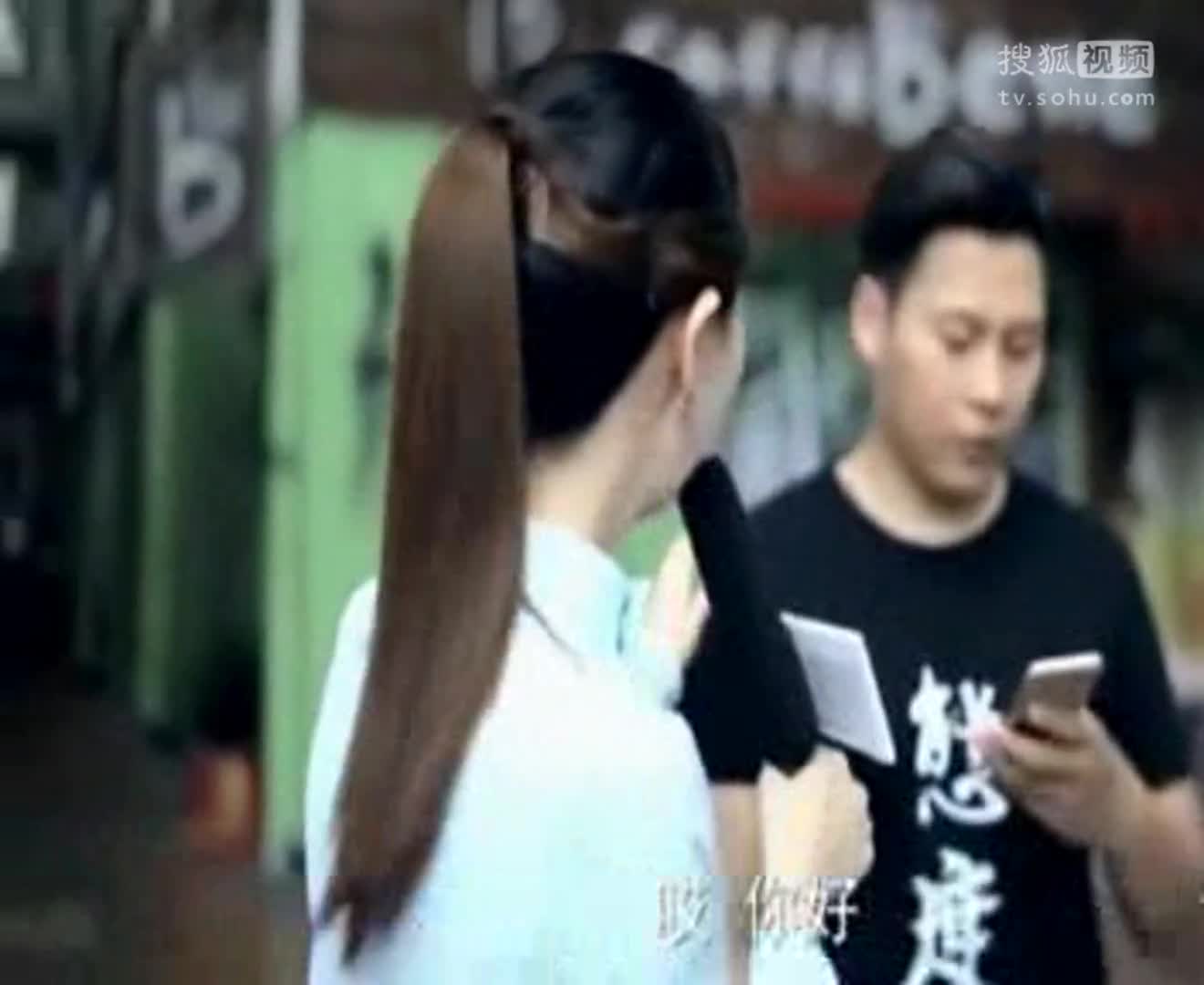 屌丝男用计谋让美女老板留下自己不被开除