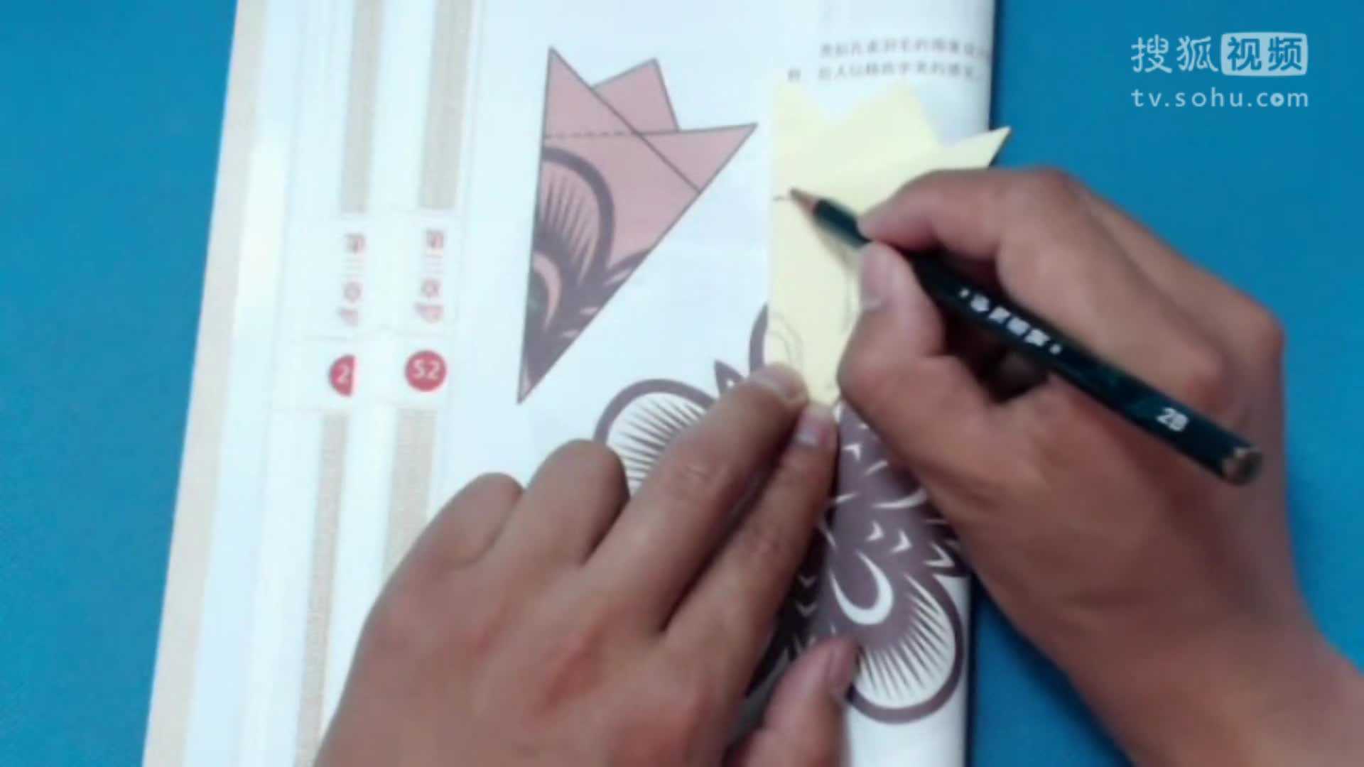 剪纸小课堂181:五瓣花 儿童剪纸教程视频大全 亲子手工diy教学 折纸