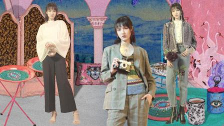 zara里竟然藏着这么多奢侈品？