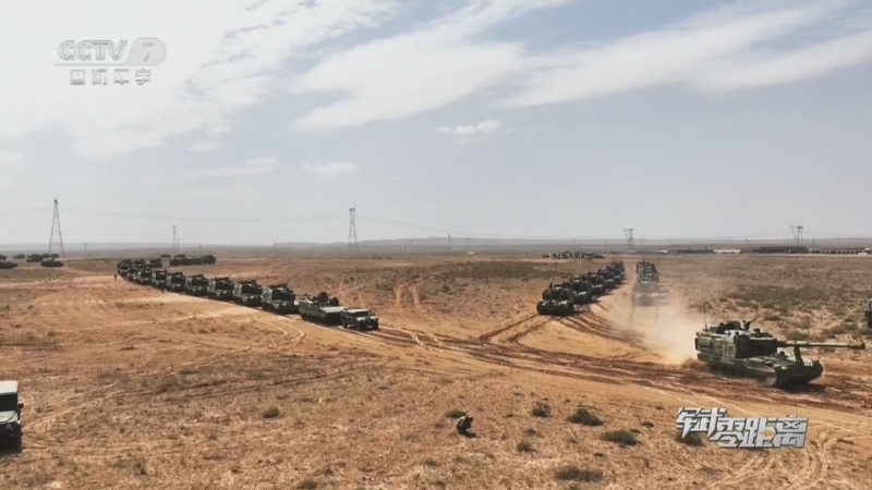 《军武零距离》 20240506 “战神”雄风