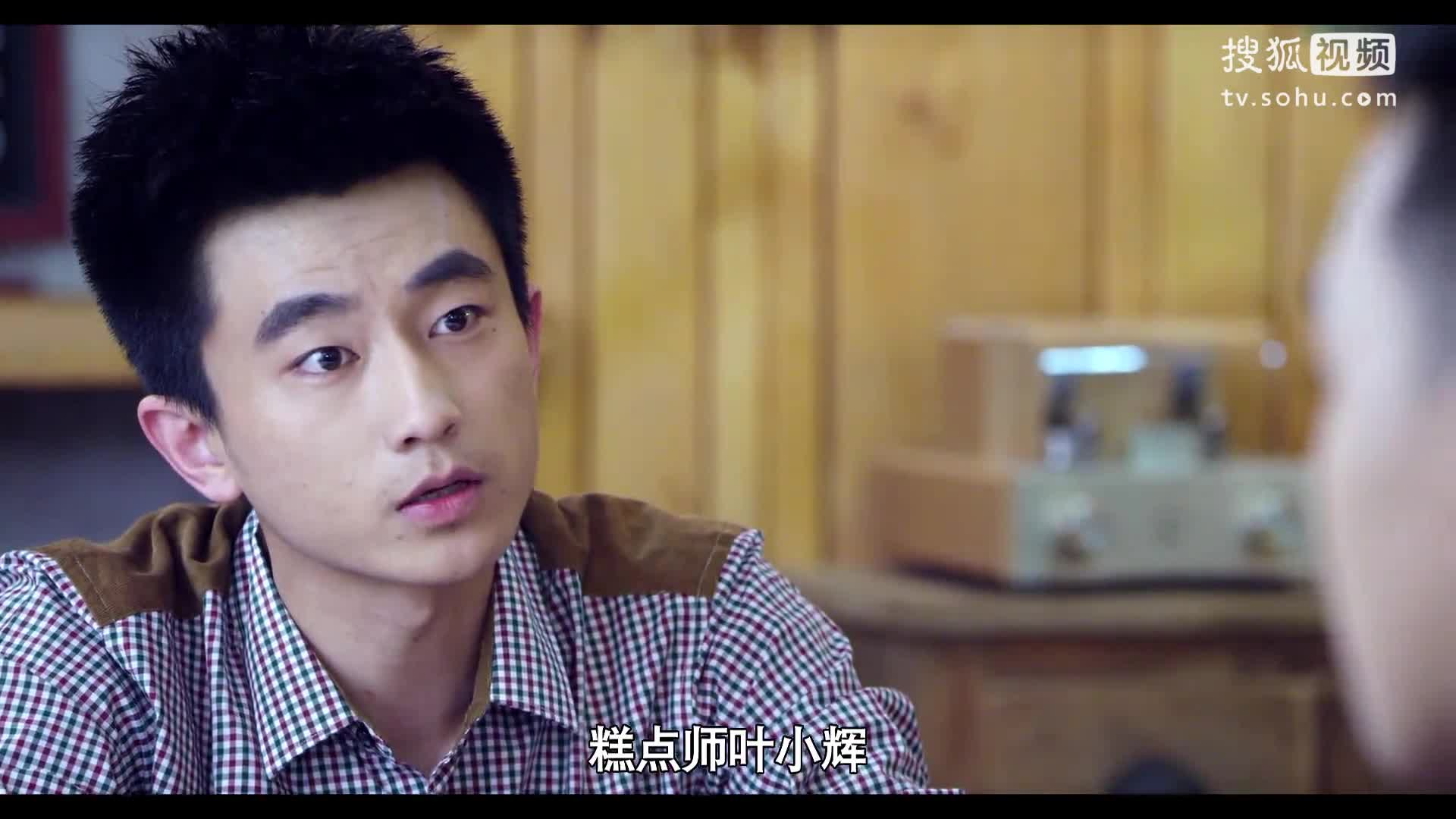 网络剧《女仆咖啡厅》第一季22集